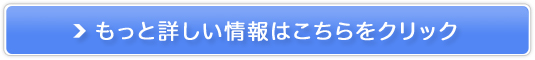 �x���^�}�}���Y���̔��T�C�g��